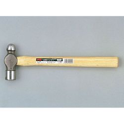 TA748KB-10 [鉄工用ハンマー #1]