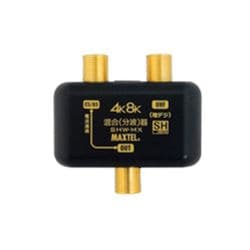 TA877MX [CS・BS/UHF混合器]