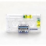 TA705ND [マグネット付水平器]