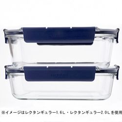 新品　未使用品　LSA Serve 蓋付きガラス容器 HOYA 保谷 ガラス保存容器 蓋付き容器 ZB79