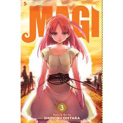 ヨドバシ Com Magi The Labyrinth Of Magic Vol 3 マギ 3巻 洋書elt 通販 全品無料配達