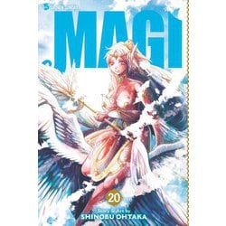 ヨドバシ Com Magi The Labyrinth Of Magic Vol マギ 2０巻 洋書elt 通販 全品無料配達