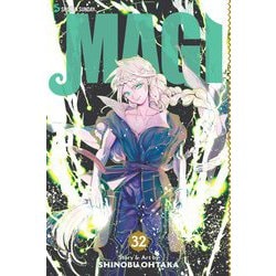 ヨドバシ Com Magi The Labyrinth Of Magic Vol 32 マギ 32巻 洋書elt 通販 全品無料配達