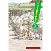 YOTSUBA＆！ Vol.7/よつばと！ 7巻 [洋書ELT]