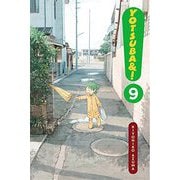 YOTSUBA＆！ Vol.9/よつばと！ 9巻 [洋書ELT]