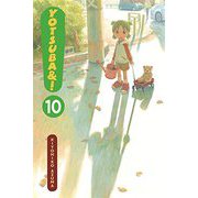 YOTSUBA＆！ Vol.10/よつばと！ 1０巻 [洋書ELT]