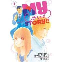 ヨドバシ Com My Love Story Vol 1 俺物語 1巻 洋書elt 通販 全品無料配達