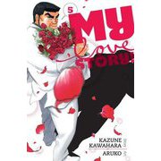 My Love Story！！ Vol.5/俺物語！！ 5巻 [洋書ELT]