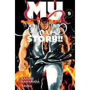 ヨドバシ Com My Love Story Vol 9 俺物語 9巻 洋書elt に関する画像 0枚