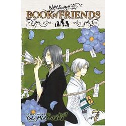 ヨドバシ Com Natsume S Book Of Friends Vol 7 夏目友人帳 7巻 洋書elt 通販 全品無料配達