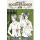 Natsume's Book of Friends Vol.8/夏目友人帳 8巻 [洋書ELT]