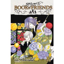 ヨドバシ Com Natsume S Book Of Friends Vol 17 夏目友人帳 17巻 洋書elt 通販 全品無料配達