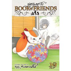 ヨドバシ Com Natsume S Book Of Friends Vol 19 夏目友人帳 19巻 洋書elt 通販 全品無料配達