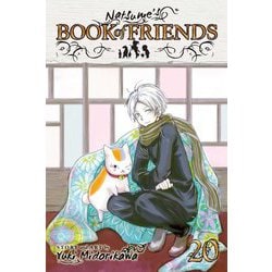 ヨドバシ Com Natsume S Book Of Friends Vol 夏目友人帳 2０巻 洋書elt 通販 全品無料配達