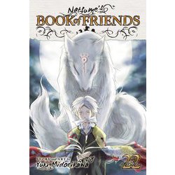 ヨドバシ Com Natsume S Book Of Friends Vol 22 夏目友人帳 22巻 洋書elt 通販 全品無料配達