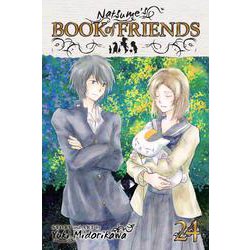 ヨドバシ Com Natsume S Book Of Friends Vol 24 夏目友人帳 24巻 洋書elt 通販 全品無料配達