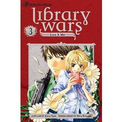 ヨドバシ Com Library Wars Love War Vol 3 図書館戦争 3巻 洋書elt 通販 全品無料配達