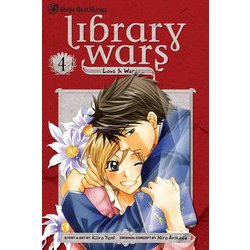 ヨドバシ Com Library Wars Love War Vol 4 図書館戦争 4巻 洋書elt 通販 全品無料配達