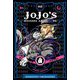 Jojo's Bizarre Adventure： Part 3--Stardust Crusaders, Vol. 2/ジョジョの奇妙な冒険 第3部 2巻 [洋書ELT]