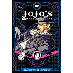 ヨドバシ.com - Jojo's Bizarre Adventure： Part 3--Stardust