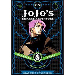 ヨドバシ.com - Jojo's Bizarre Adventure： Part 3--Stardust