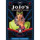 Jojo's Bizarre Adventure： Part 3--Stardust Crusaders, Vol. 6/ジョジョの奇妙な冒険 第3部 6巻 [洋書ELT]