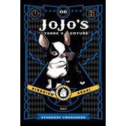 Jojo's Bizarre Adventure： Part 3--Stardust Crusaders, Vol. 8/ジョジョの奇妙な冒険 第3部 8巻 [洋書ELT]