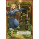 Delicious in Dungeon Vol. 2/ダンジョン飯 2巻 [洋書ELT]