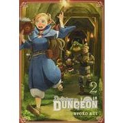 Delicious in Dungeon Vol. 2/ダンジョン飯 2巻 [洋書ELT]