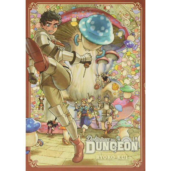 Delicious in Dungeon Vol. 8/ダンジョン飯 8巻 [洋書ELT]