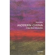 OPB VSI: Modern China 2nd Edition #176 [洋書ELT]