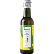 有機燻製オリーブオイル 180g