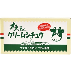 オラッチェ クリームシチュウ 115g×2パック