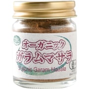 オーガニックガラムマサラ 20g