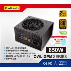 ヨドバシ.com - オウルテック Owltech 80PLUS BRONZE認証 650w