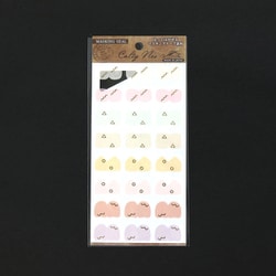 Index pink J-0209