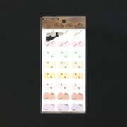 Index pink J-0209