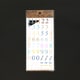 Number J-0214