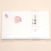 No.3005 [懐紙 バラ]