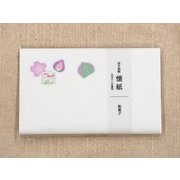 懐紙 和菓子 No.3014