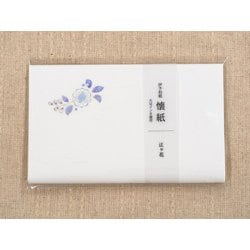 懐紙 辻ヶ花 No.3017