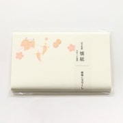 懐紙 縞梅に宝尽くし No.3018