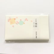 No.3019 [懐紙 源氏香に春秋]