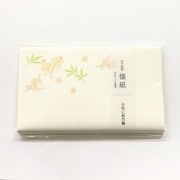 懐紙 市松に松竹梅 No.3020