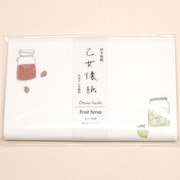 No.3008 [乙女懐紙 Fruit Syrup]