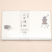 No.3010 [乙女懐紙 Coffee]