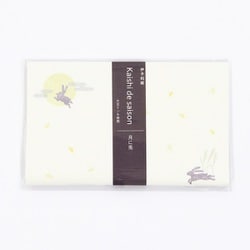 懐紙 Kaishi de saison 月に兎 NO.3035