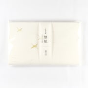 懐紙 富士山 No.3039