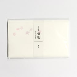 懐紙 舞妓 No.3041