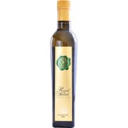 有機ロイヤルナバリオリーブオイル 458g （500ml）